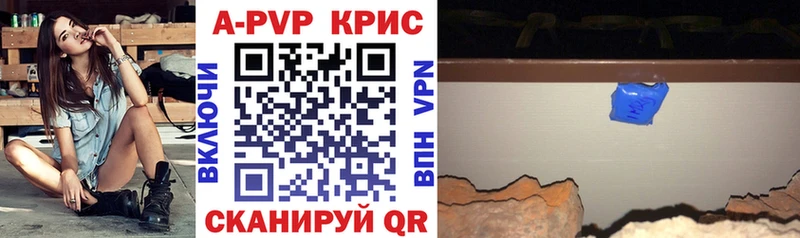 Купить Кстово Каннабис Псилоцибиновые грибы APVP Меф мяу мяу КОКАИН