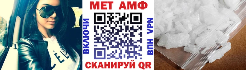 Amphetamine 97%  наркотики  Кстово 