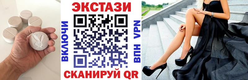 Ecstasy 280мг blacksprut ссылка Кстово