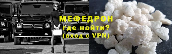 круглые Белоозёрский