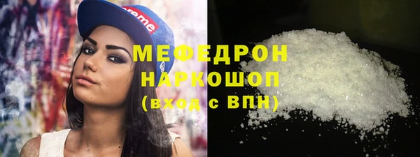 a pvp Беломорск