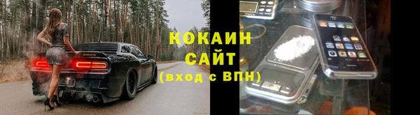 a pvp Беломорск