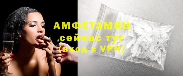 a pvp Беломорск