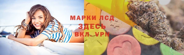 круглые Белоозёрский