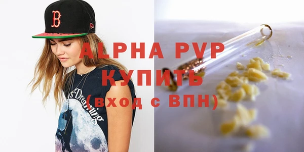 круглые Белоозёрский