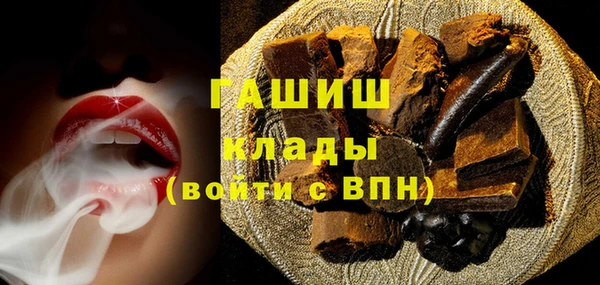 круглые Белоозёрский