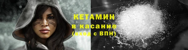 a pvp Беломорск