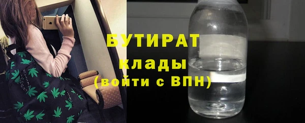 круглые Белоозёрский
