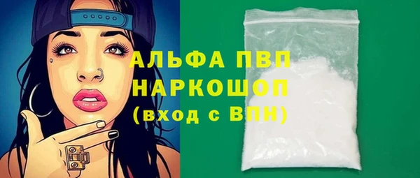 a pvp Беломорск