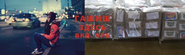 MDMA Premium VHQ Семёнов