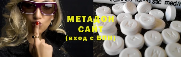 PSILOCYBIN Семикаракорск