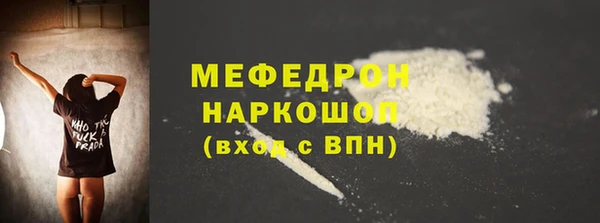 a pvp Беломорск
