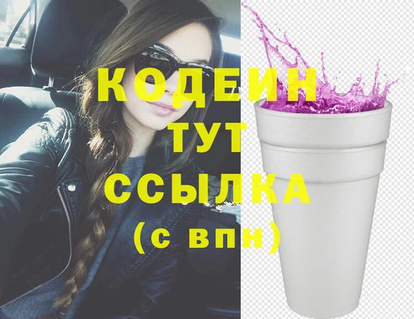 ECSTASY Семилуки