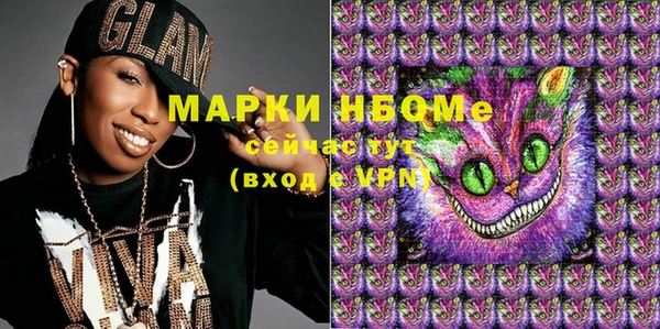 круглые Белоозёрский