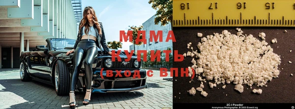 a pvp Беломорск