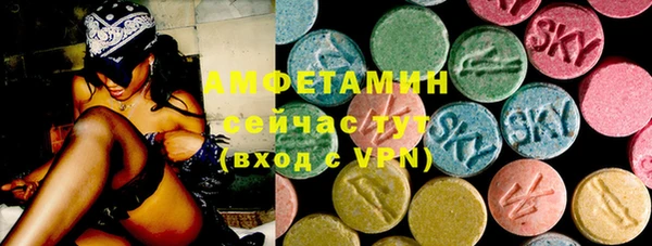a pvp Беломорск
