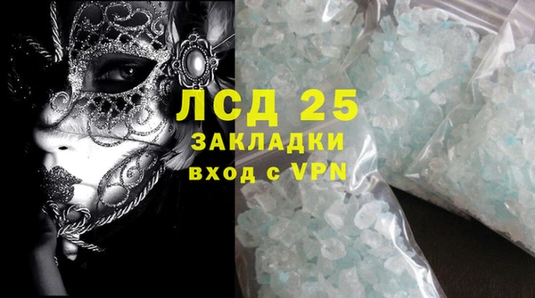 круглые Белоозёрский