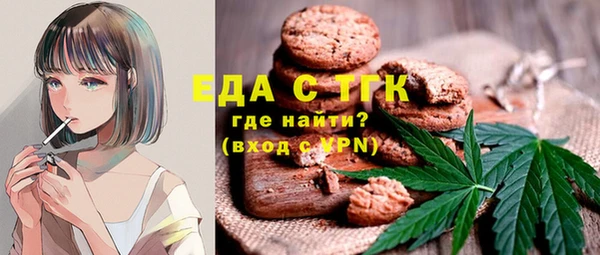 круглые Белоозёрский