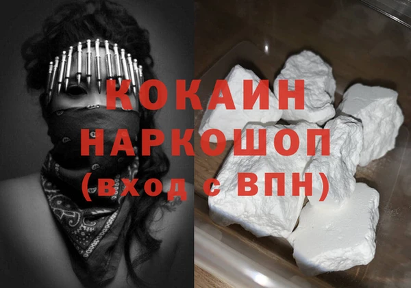 круглые Белоозёрский