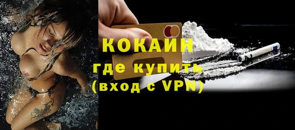 a pvp Беломорск