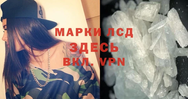 a pvp Беломорск