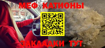ГАЛЛЮЦИНОГЕННЫЕ ГРИБЫ Краснодар
