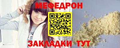 ГАЛЛЮЦИНОГЕННЫЕ ГРИБЫ Краснодар
