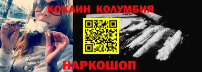 гидропоника Краснознаменск