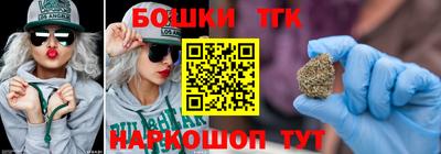 гидропоника Краснознаменск