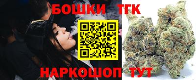 гидропоника Краснознаменск