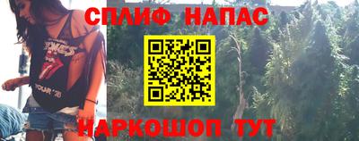 метамфетамин Краснокаменск