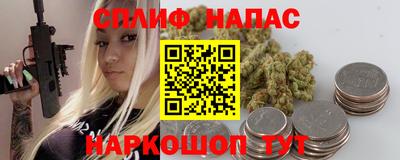 гидропоника Краснознаменск