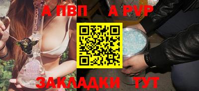 гидропоника Краснознаменск