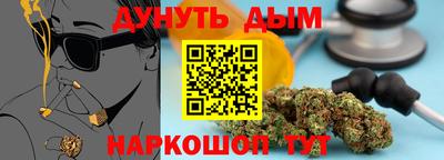 гидропоника Краснознаменск
