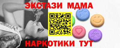 гидропоника Краснознаменск