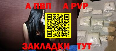 ГАЛЛЮЦИНОГЕННЫЕ ГРИБЫ Краснодар