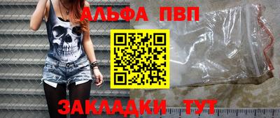 гидропоника Краснознаменск