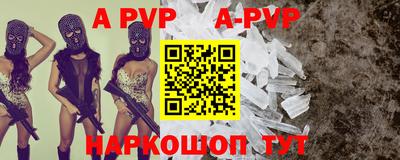 ГАЛЛЮЦИНОГЕННЫЕ ГРИБЫ Краснодар