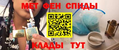 ГАЛЛЮЦИНОГЕННЫЕ ГРИБЫ Краснодар
