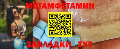 ГАЛЛЮЦИНОГЕННЫЕ ГРИБЫ Краснодар