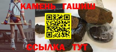гидропоника Краснознаменск