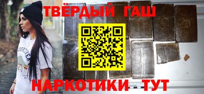 ГАЛЛЮЦИНОГЕННЫЕ ГРИБЫ Краснодар