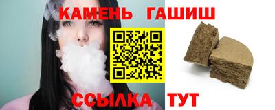 гидропоника Краснознаменск