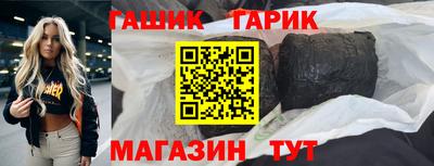 гидропоника Краснознаменск