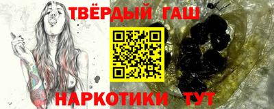 гидропоника Краснознаменск