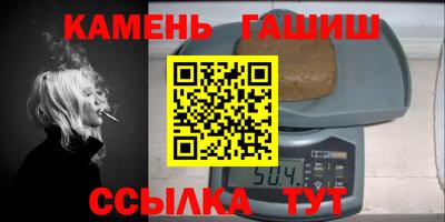 гидропоника Краснознаменск