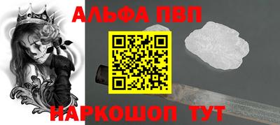 гидропоника Краснознаменск