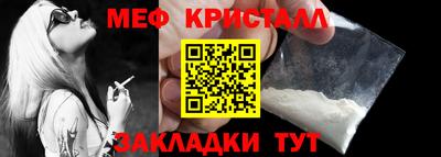 шишки Кулебаки
