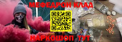 ГАЛЛЮЦИНОГЕННЫЕ ГРИБЫ Краснодар