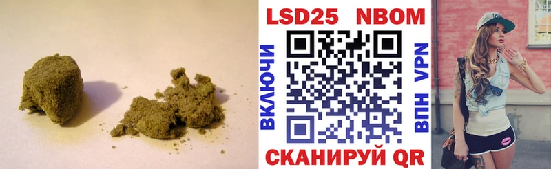 ЛСД экстази ecstasy  ссылка на мегу ТОР  Кстово 